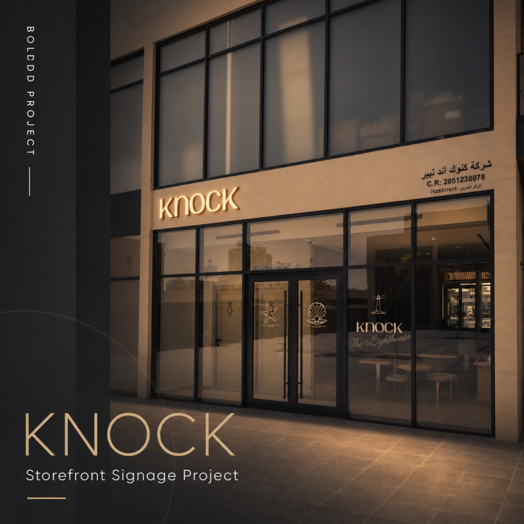 Raised Letter Signage and Glass Branding for Knock in Saudi Arabia