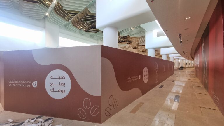 Retail Construction Hoarding in Saudi Arabia | BOLDD - Gallery image 3