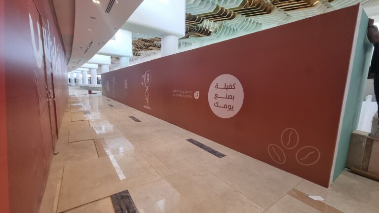 Retail Construction Hoarding in Saudi Arabia | BOLDD - Gallery image 4