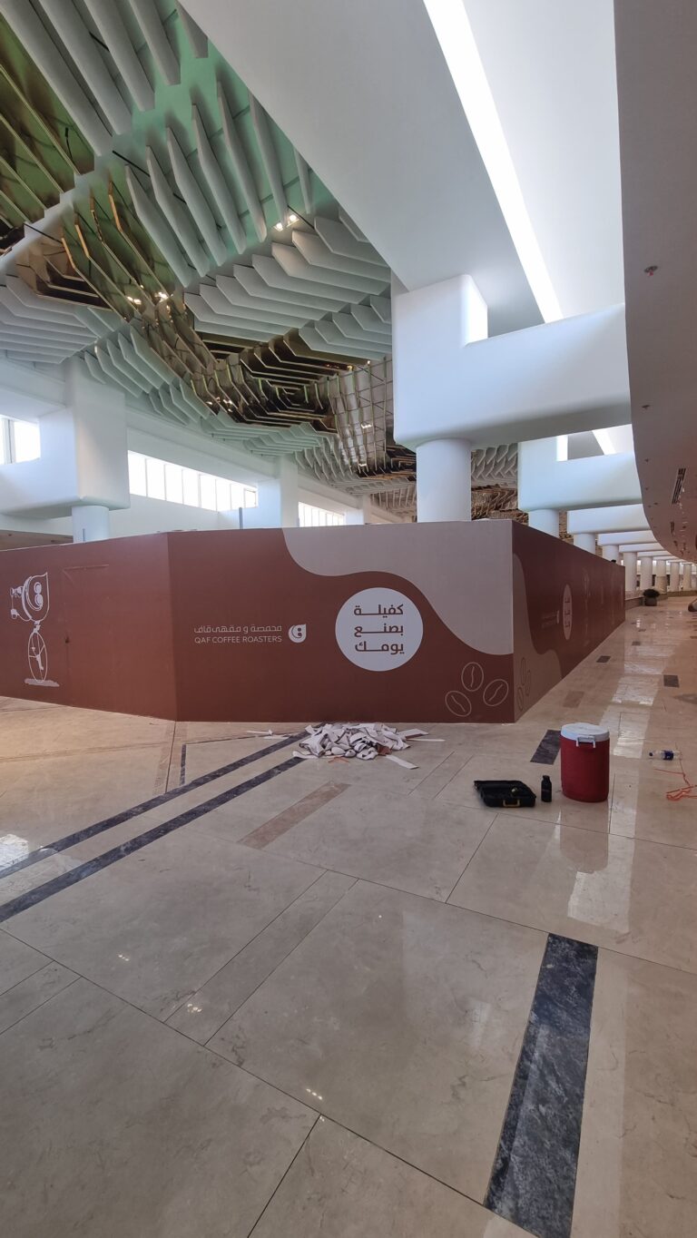 Retail Construction Hoarding in Saudi Arabia | BOLDD - Gallery image 5