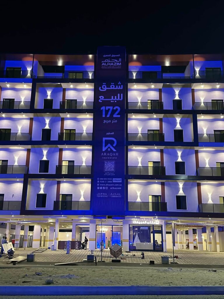 Large-Format Real Estate Banner for Alhazem Project in Saudi Arabia - Gallery image 1