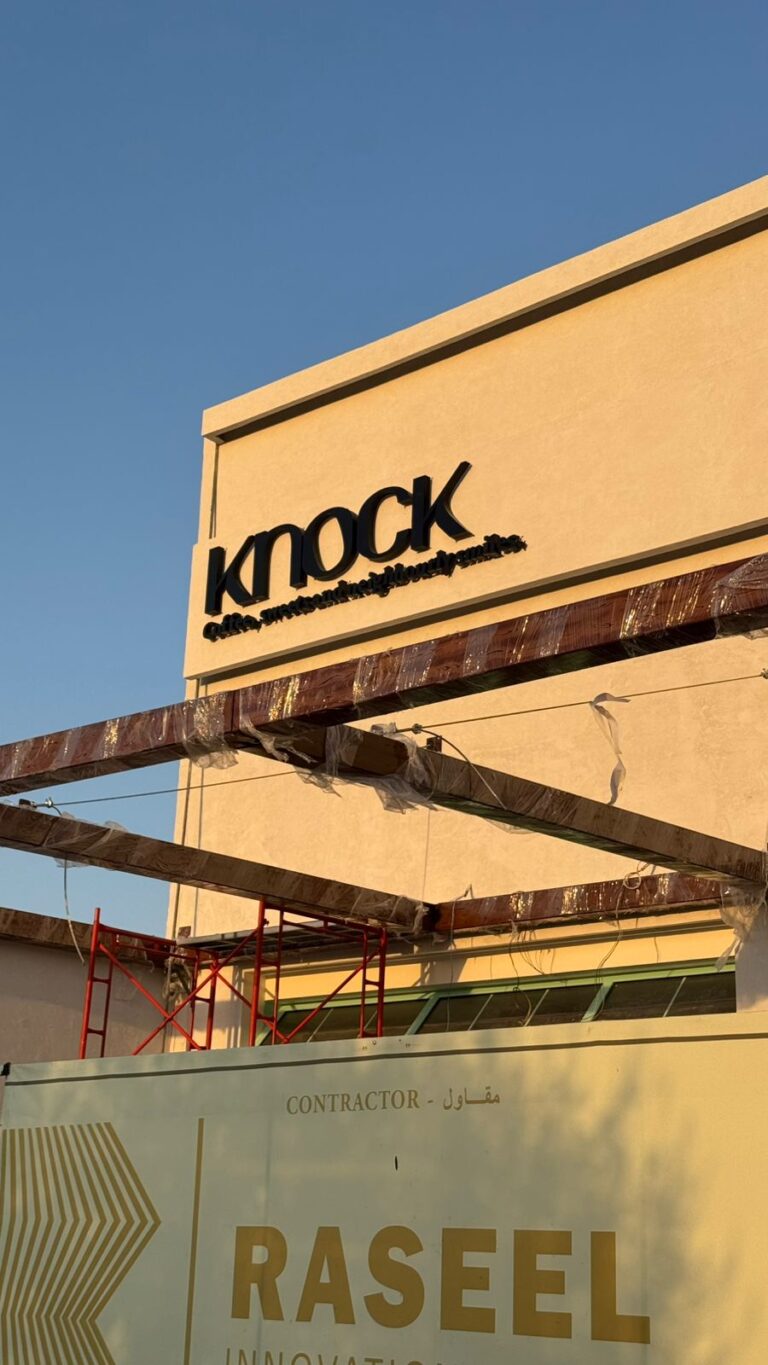 Raised Letter Signage and Glass Branding for Knock in Saudi Arabia - Gallery image 2