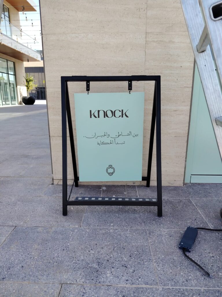 Raised Letter Signage and Glass Branding for Knock in Saudi Arabia - Gallery image 4
