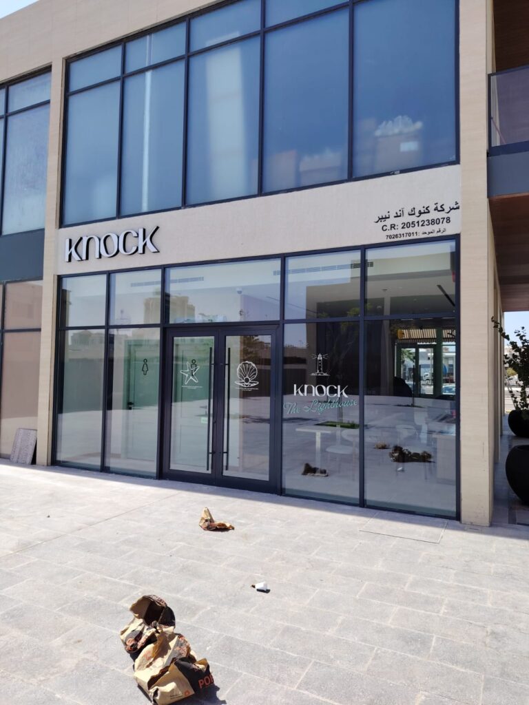 Raised Letter Signage and Glass Branding for Knock in Saudi Arabia - Gallery image 5
