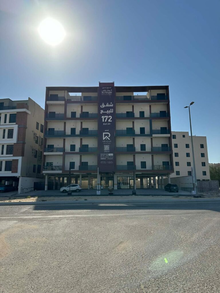 Large-Format Real Estate Banner for Alhazem Project in Saudi Arabia - Gallery image 3